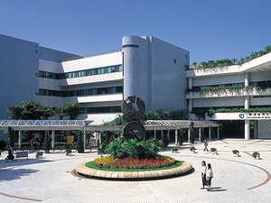 香港城市大學 City University of Hong Kong